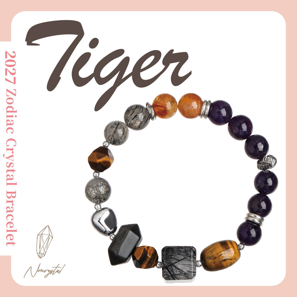 2027 TIGER ZODIAC CRYSTAL BRACELET