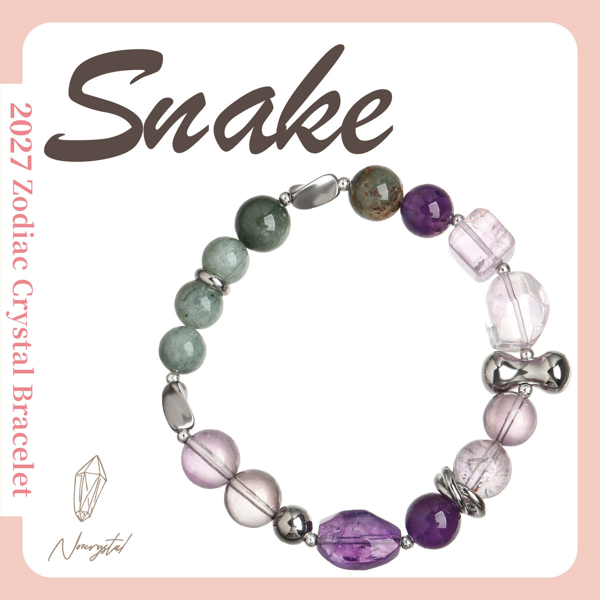 2027 SNAKE ZODIAC CRYSTAL BRACELET