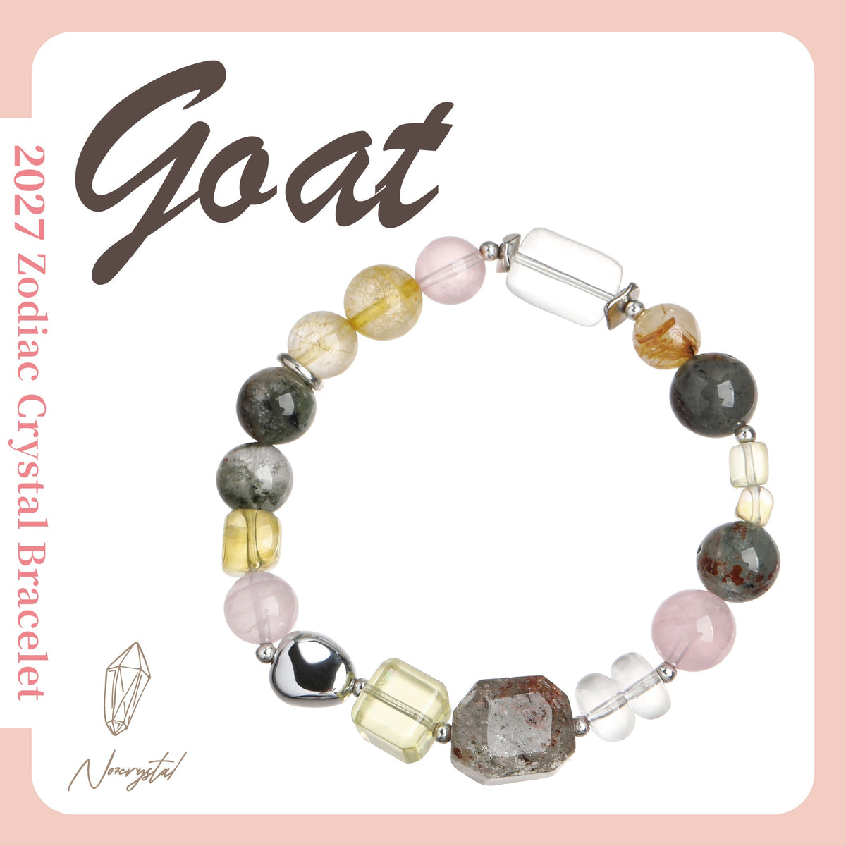 2027 GOAT ZODIAC CRYSTAL BRACELET