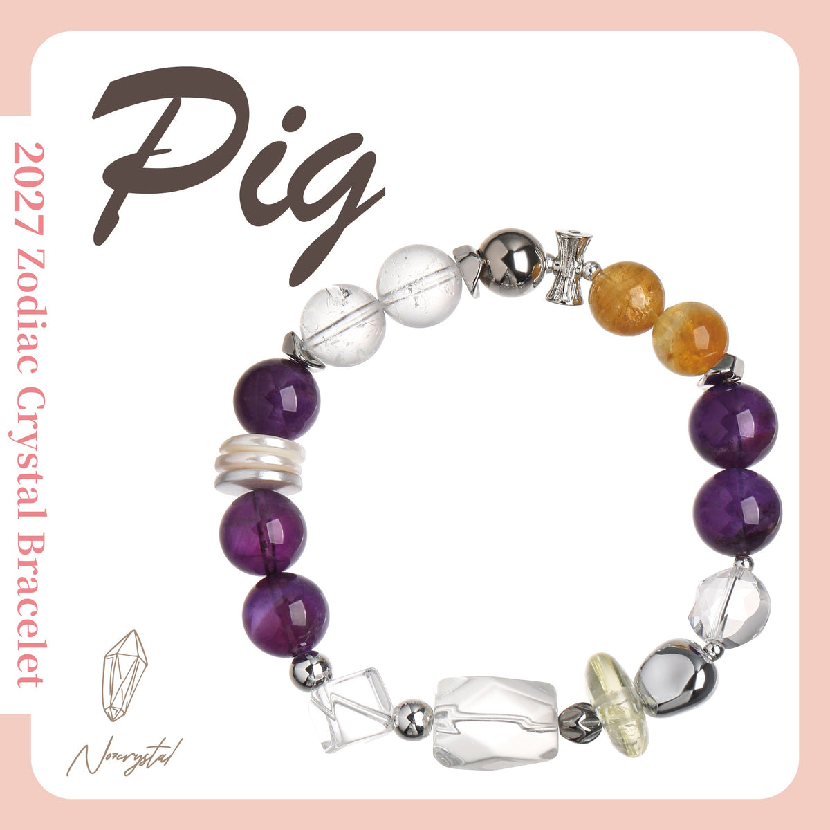 2027 PIG ZODIAC CRYSTAL BRACELET