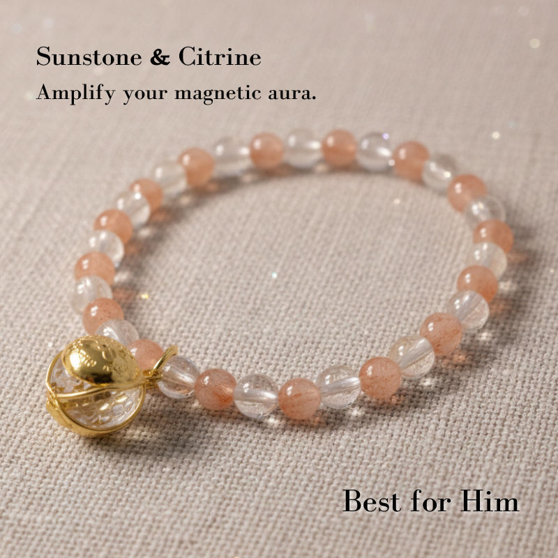 Aura Amplified  | Citrine· Sunstone · Sacred Mantra Bead