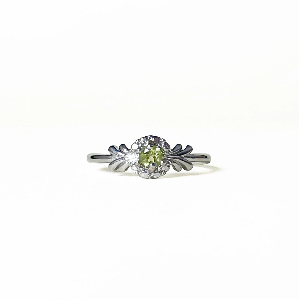 Peridot Ring