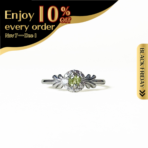 Peridot Ring