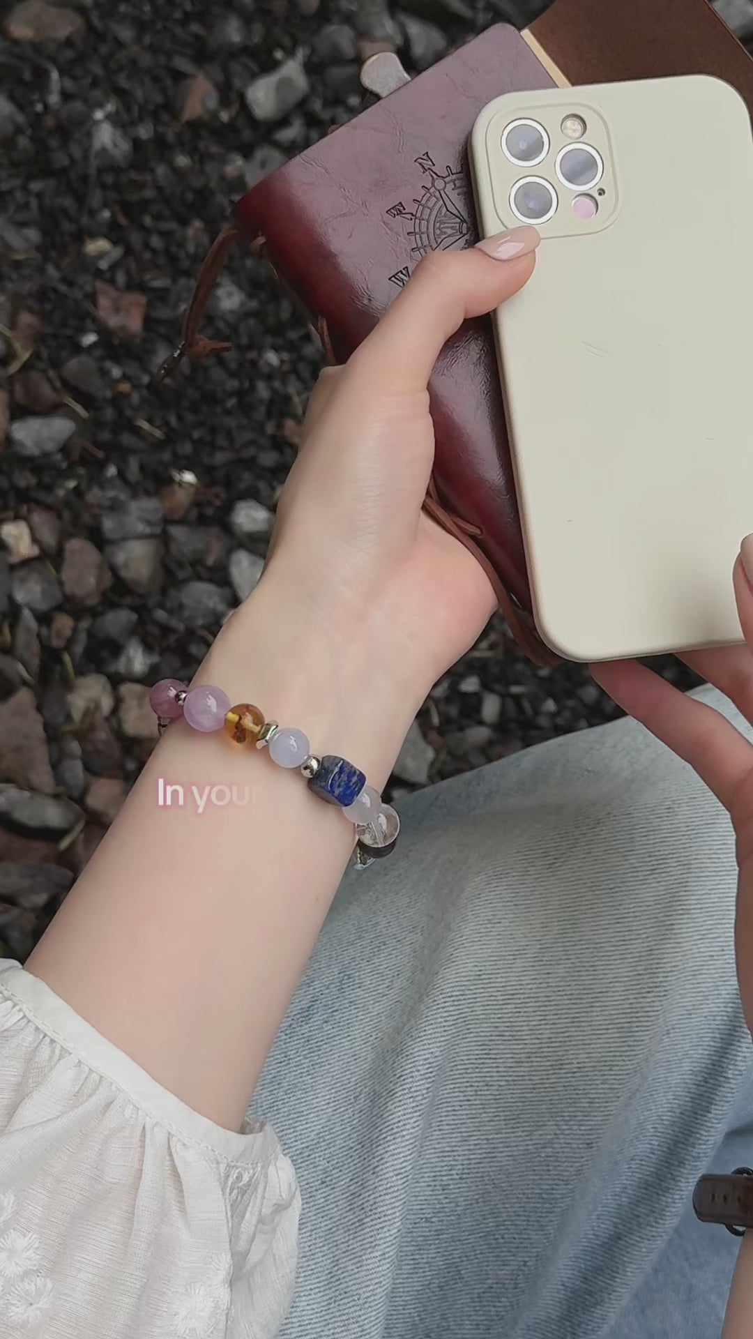 The Anchor | Sodalite · Blue Lace Agate · Amber