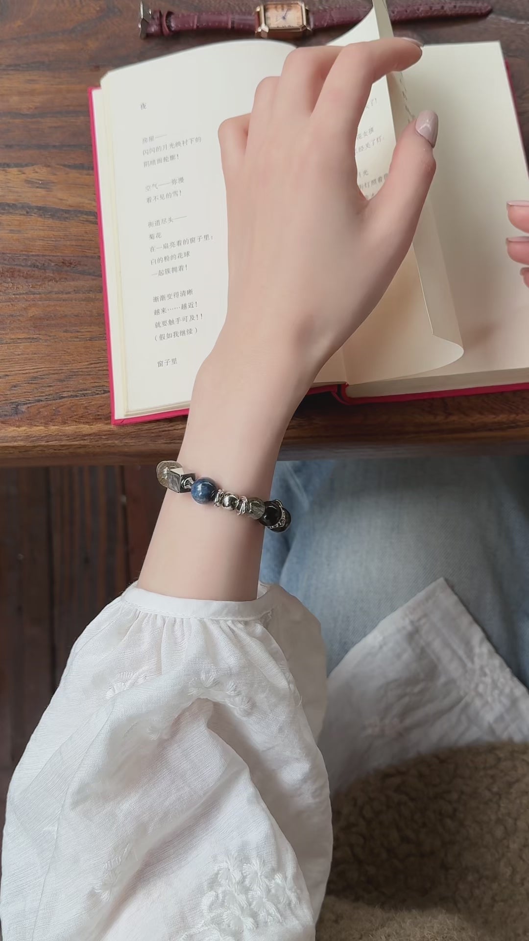 Calm Under Pressure | Black Obsidian · Labradorite · Green Rutilated Quartz Bracelet